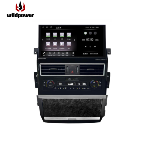 14.6 Inch for Nissan Amanda Y62 2012-2021 Car Radio GPS Navigation Multimedia Video Player Display Screen Car Stereo