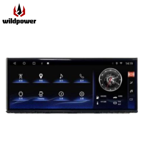 12.3 Inch for Lexus LX570 2016-2021 Car Radio GPS Navigation Multimedia Video Player Display Screen Car Stereo