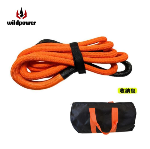 Orange trailer elastic rope 25mm*9m+ black Handbag Universal Off-Road for SUV/Trailers Pintle Hook & Hitch Receiver