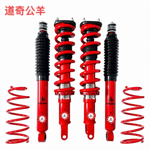 For Dodge RAM1500 /TRX Version Upgrade 1-4inch Shock Absorbers 4X4 Lifting Suspension Kit