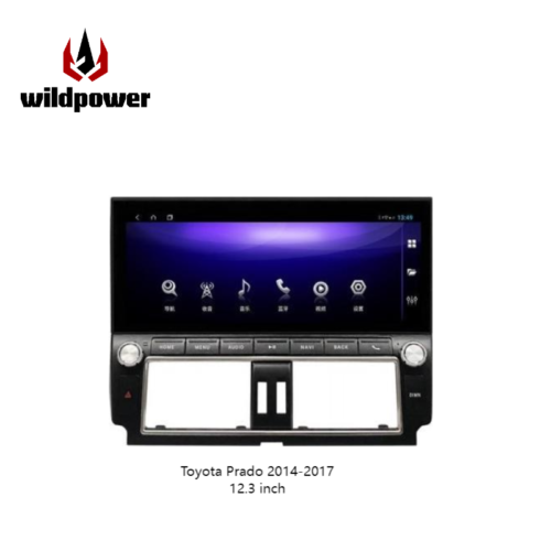 For Toyota Prado 2014-2017 12.3 Inch GPS Navigation Car Stereo | Multimedia Video Player Display