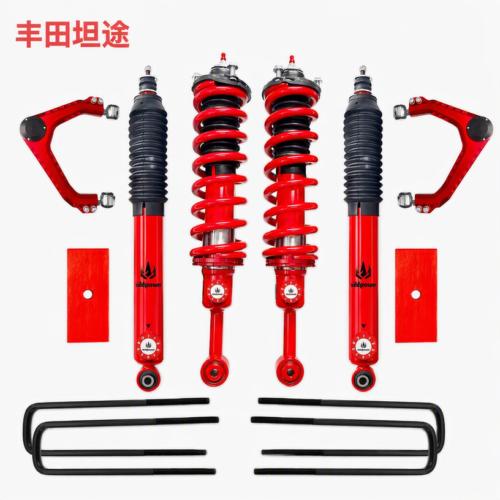 For Toyota tundra Upgrade2- 4inch Shock Absorbers With Adjustable Off-Road 4X4 Lifting Heavy Duty Suspension Kit