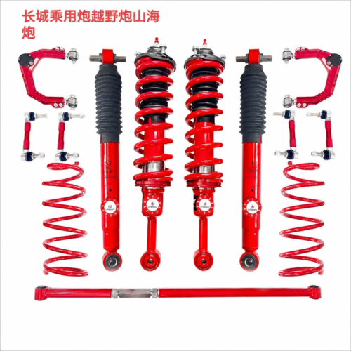 For Great Wall POER Passenger POER Off-road Shanhai Cannon Version Upgrade 1-4inch Shock Absorbers 4X4 Lifting Suspension Kit