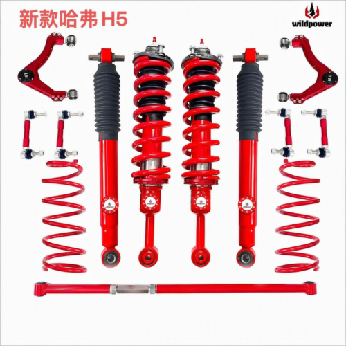 For HAVAL H5 Upgrade 1-4inch Shock Absorbers With Adjustable Off-Road 4X4 Lifting Heavy Duty Suspension Kit