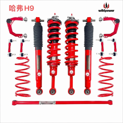 For HAVAL H9 Upgrade 1-4inch Shock Absorbers With Adjustable Off-Road 4X4 Lifting Heavy Duty Suspension Kit