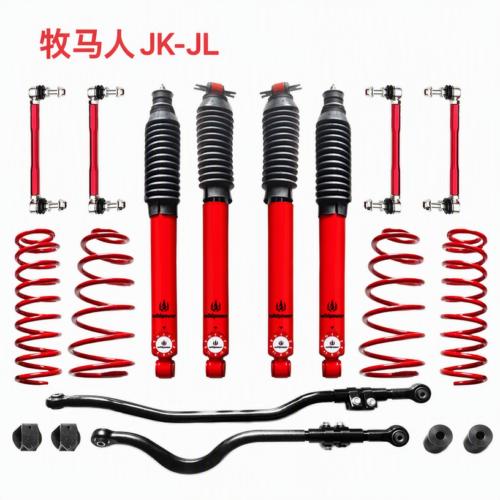 For Jeep Wrangler JK-JL Upgrade2- 4inch Shock Absorbers With Adjustable Off-Road 4X4 Lifting Heavy Duty Suspension Kit
